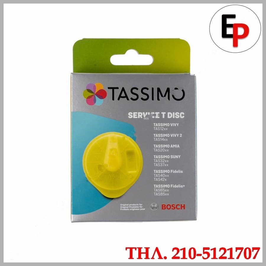 87.17.20.90 87.17.20.90