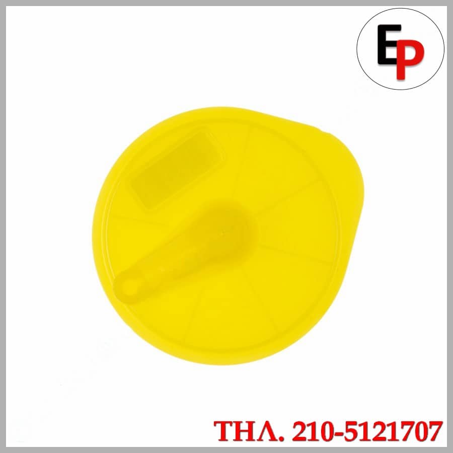 87.17.20.90a 87.17.20.90a