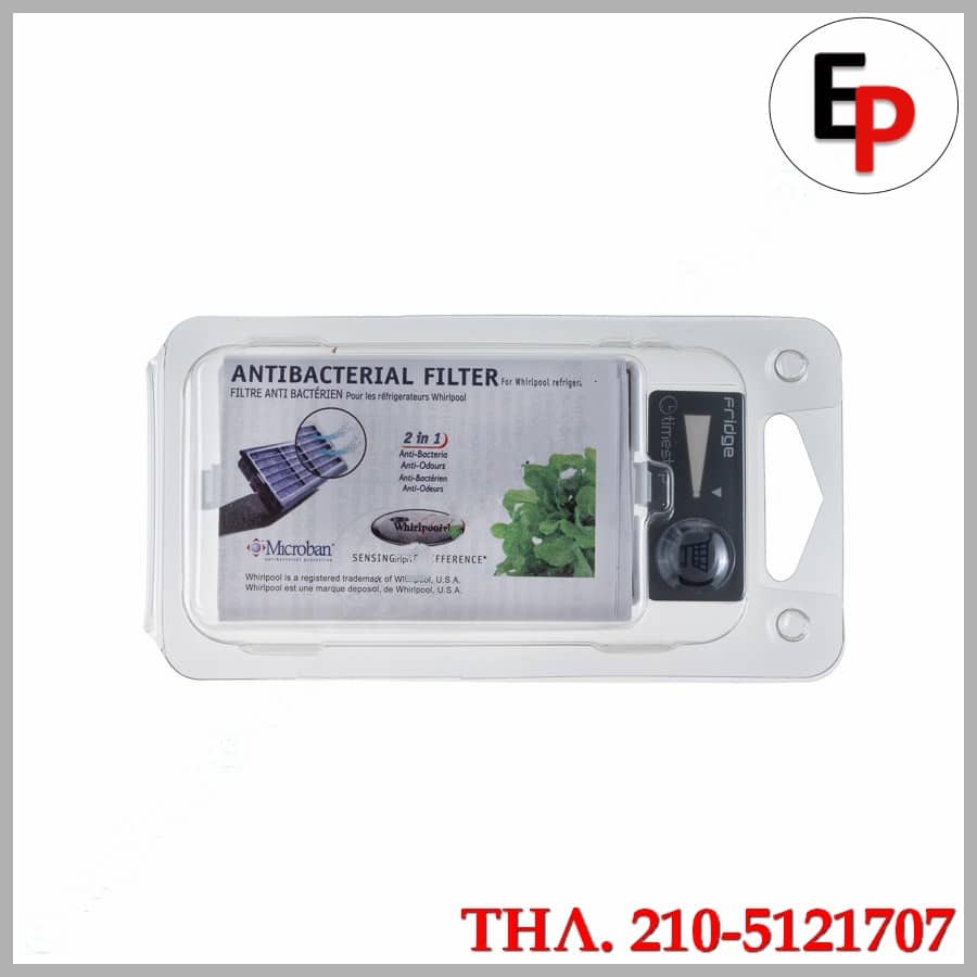 87.20.12.60 87.20.12.60