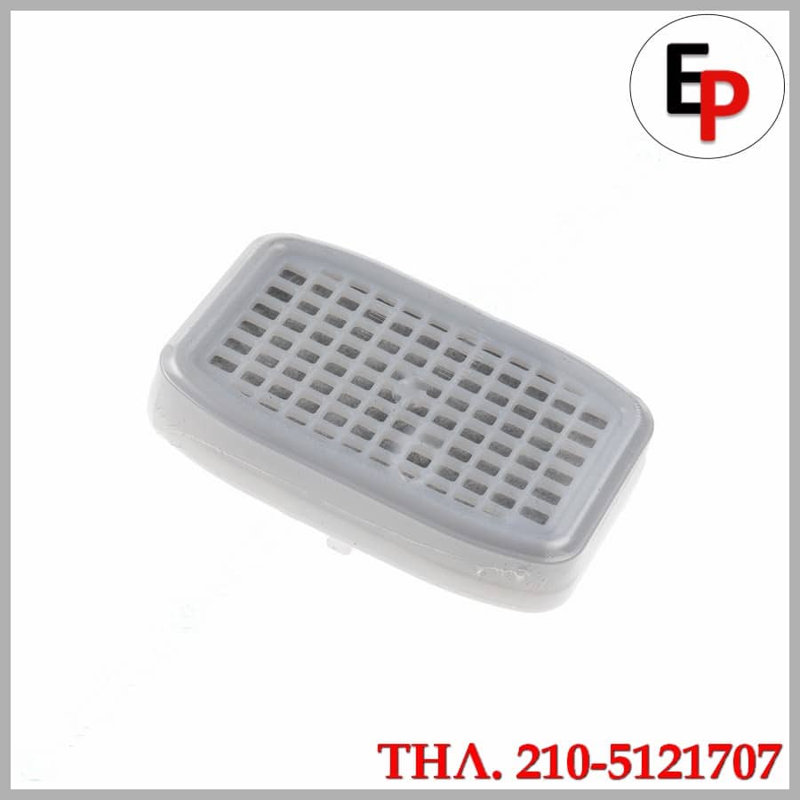 87.20.12.62a 87.20.12.62a