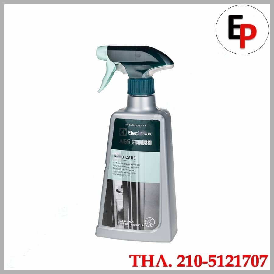 89.72.09.40 89.72.09.40