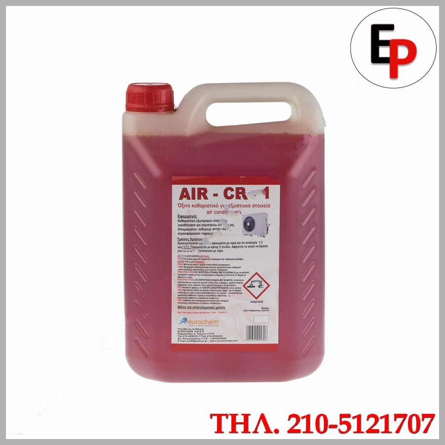 89.72.50.11 89.72.50.11