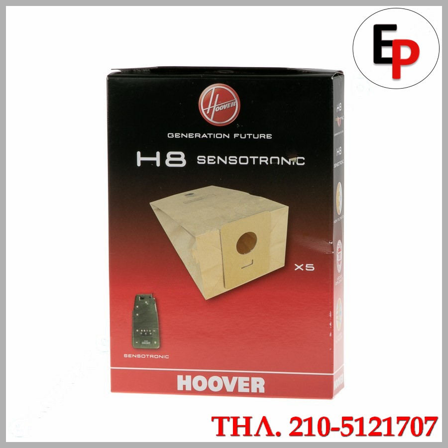 90.80.08.17R 90.80.08.17R