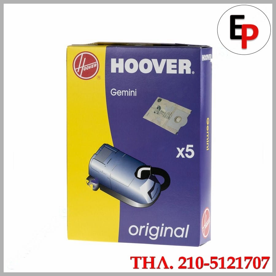 90.80.08.24R 90.80.08.24R