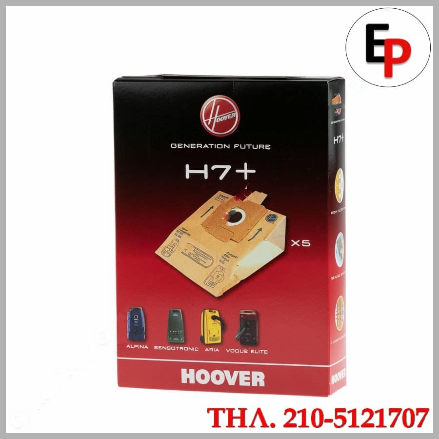 90.80.08.26R 90.80.08.26R