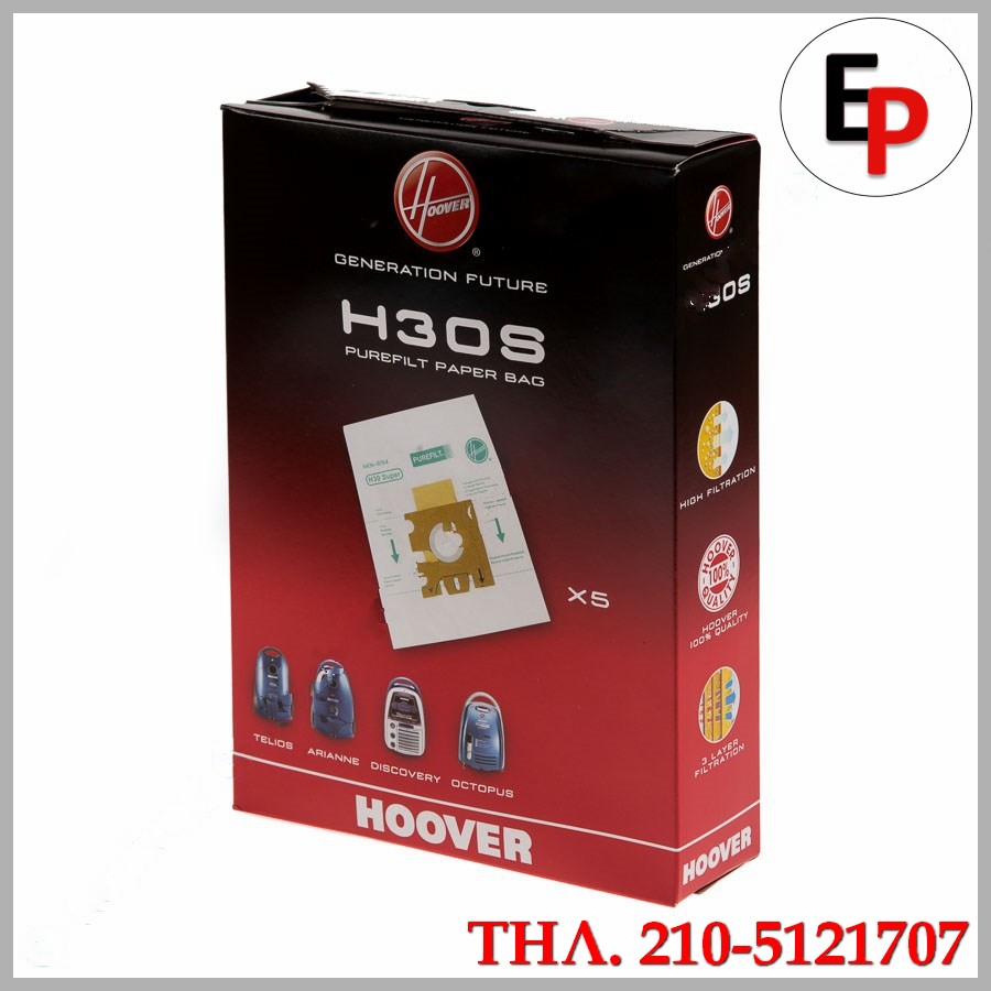 90.80.08.28R 90.80.08.28R