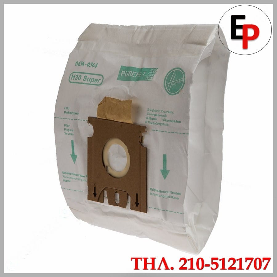 90.80.08.28Rb 90.80.08.28Rb