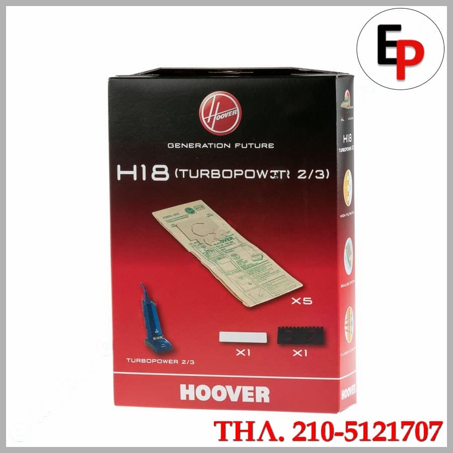 90.80.08.39R 90.80.08.39R