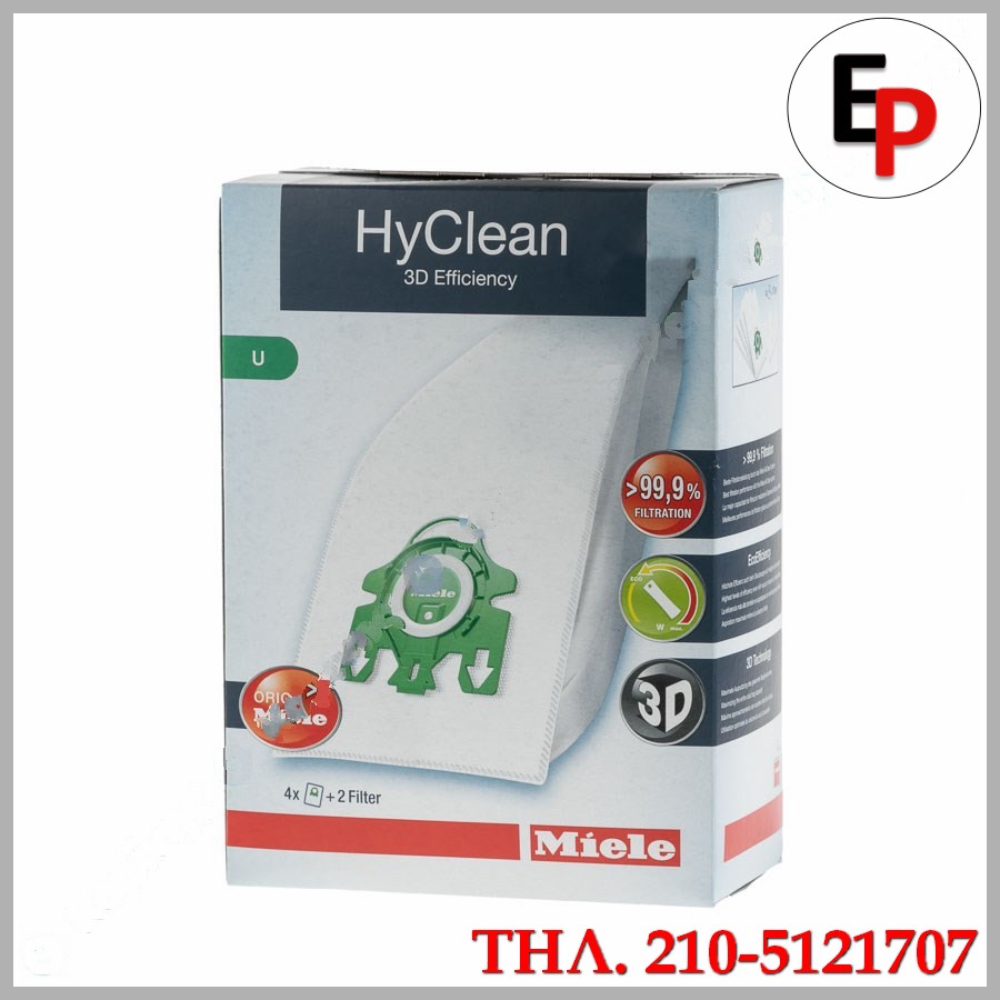 90.80.25.21R 90.80.25.21R