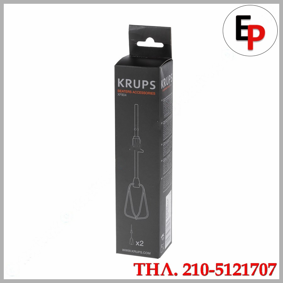 97.53.45.25 97.53.45.25