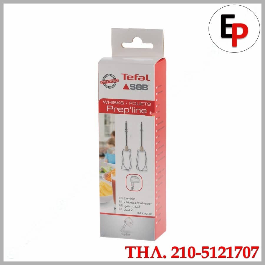 97.53.45.37 97.53.45.37