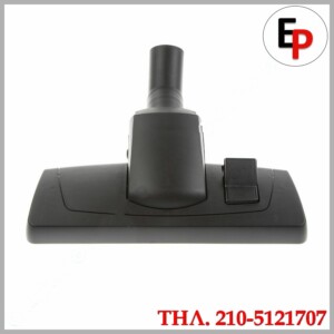 Πέλμα ηλεκτρικής σκούπας γενικής χρήσης Ø32 mm με ρόδες