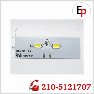 ΓΝΗΣΙΑ ΔΙΟΔΟΣ LED ΨΥΓΕΙΟΥ SIEMENS 00632825 27206422