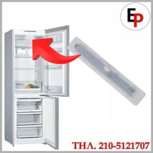Λάμπα Ψυγείου LED 10024494