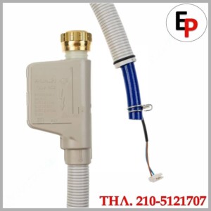 Σωλήνας Παροχής με Aqua Stop για Miele