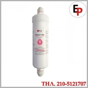 LG ΕΞΩΤΕΡΙΚΟ ΦΙΛΤΡΟ ΨΥΓΕΙΟΥ ADQ73693901