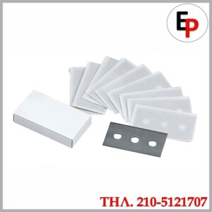 Ανταλακτικά Ξυραφάκια Εστιών MIELE 4380630