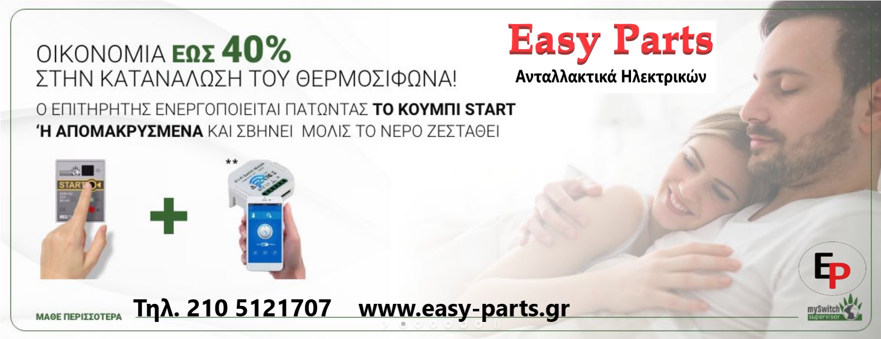 27.55.52.01d 27.55.52.01d