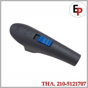 Λαβή Καπακιού Χύτρας Fissler Blue Point, 2164101660