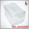 9290034