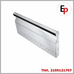 DA97 11984A