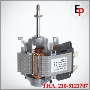 AEG 3890813045b