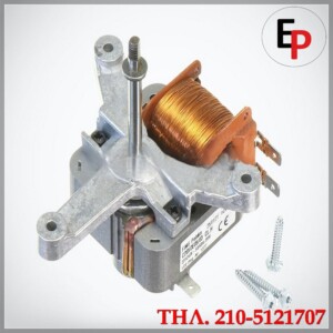 AEG 4055015707a