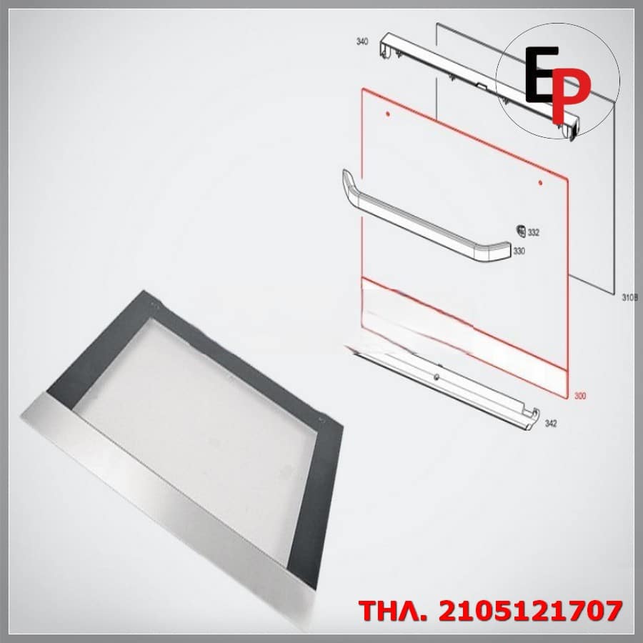 AEG 5610440033 AEG 5610440033