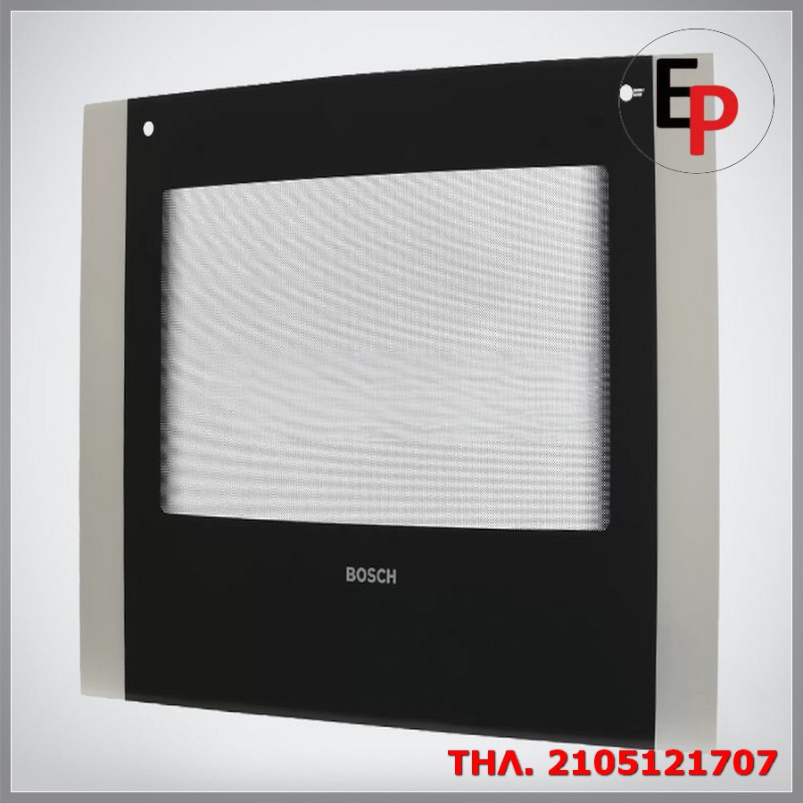 BOSCH-00243730 BOSCH-00243730