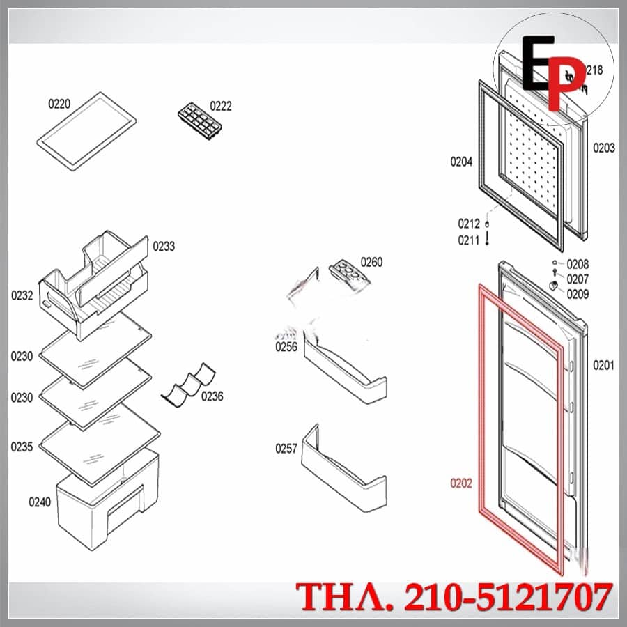 BOSCH 00244629a BOSCH 00244629a