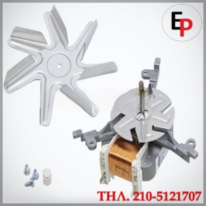 BOSCH 00490541