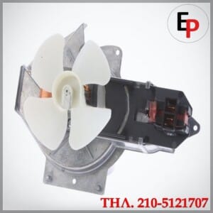 BOSCH 00490813