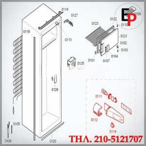 BOSCH 00497476a