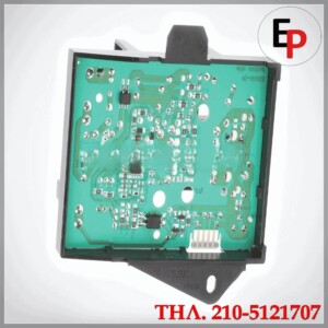 BOSCH 00651994a