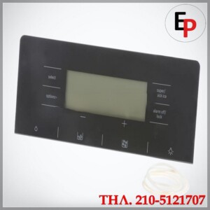BOSCH 00673953