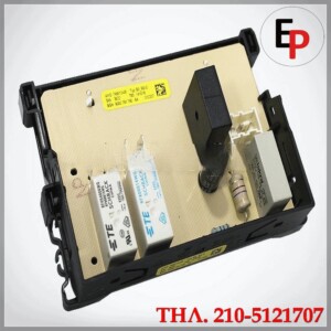 BOSCH 00750254a