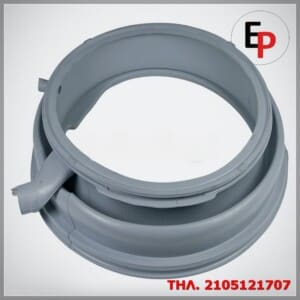 BOSCH 00772663 380606346038 1
