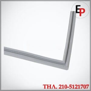 BOSCH 00775167