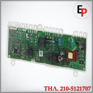 BOSCH 12010924