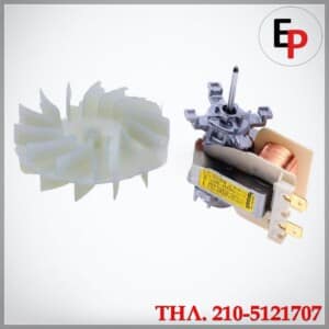 NEFF 00654131