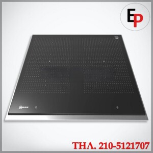 NEFF-00773145