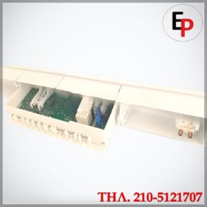 PITSOS 00659270b