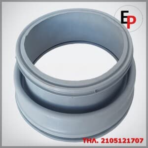 SIEMENS 00140953 1