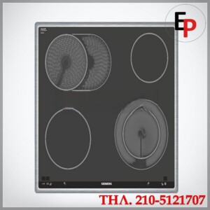 SIEMENS-00681237