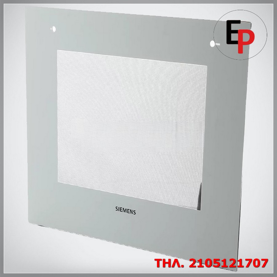 SIEMENS-00718869 SIEMENS-00718869