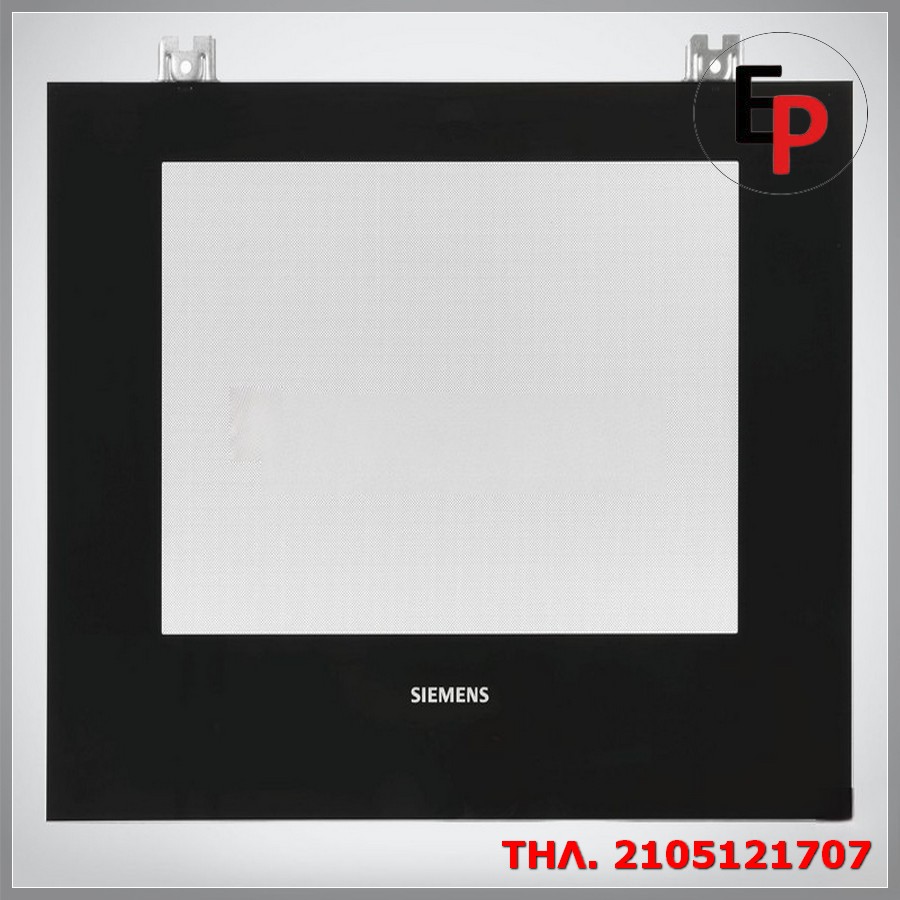 SIEMENS-00771900 SIEMENS-00771900