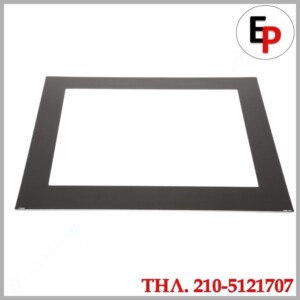 Τζάμι Εσωτερικό Πόρτας Φούρνου Κουζίνας,  PITSOS, 20000669