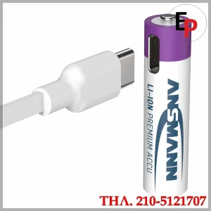 Usb Επαναφορτιζόμενη Μπαταριά AAA, type-C charge