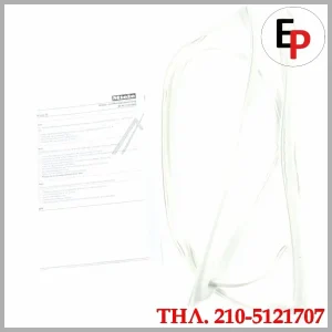 7068251a