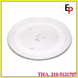 DE74 20102D